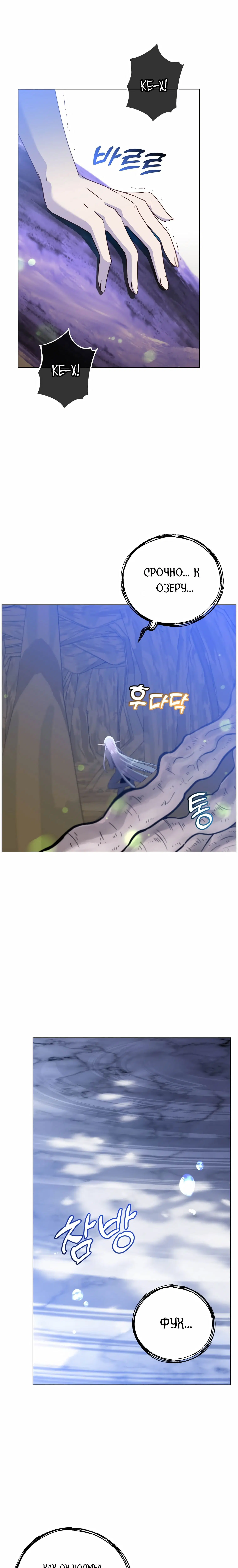 Page 9.001