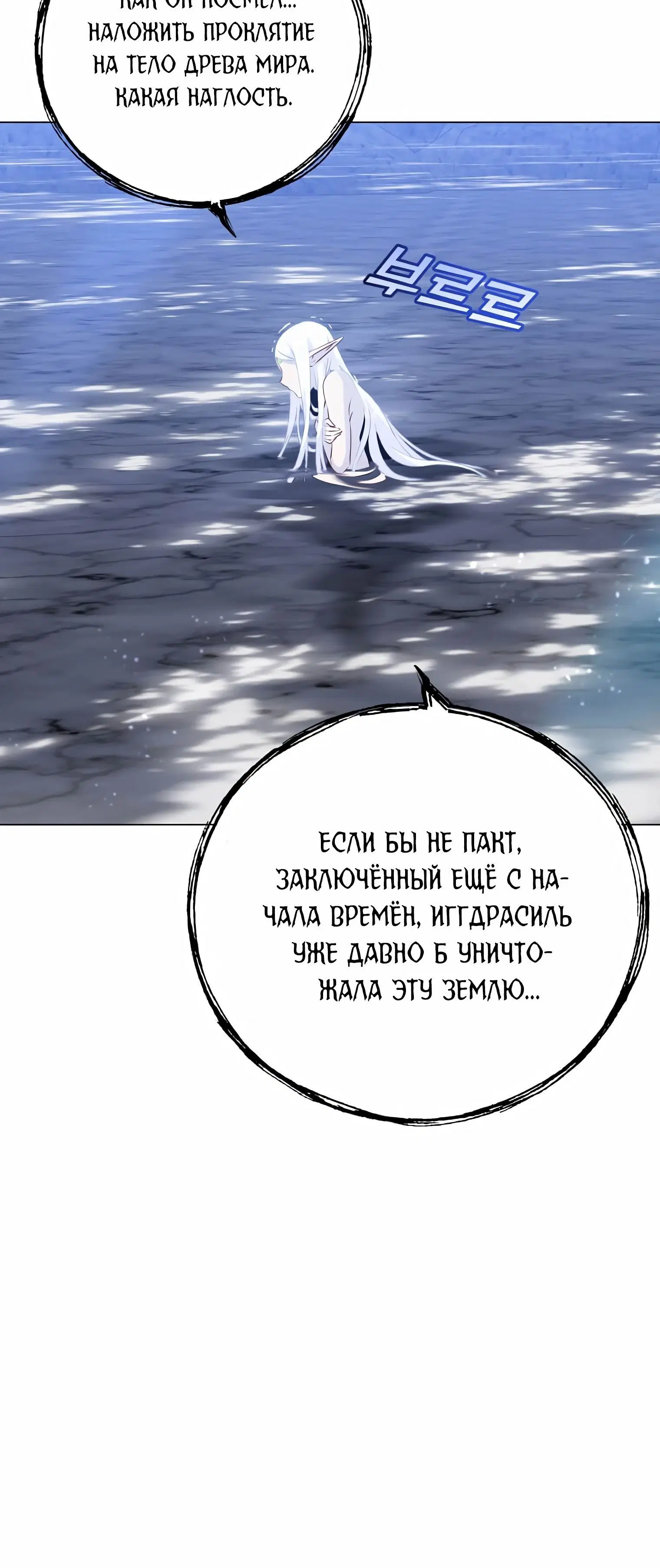 Page 9.002