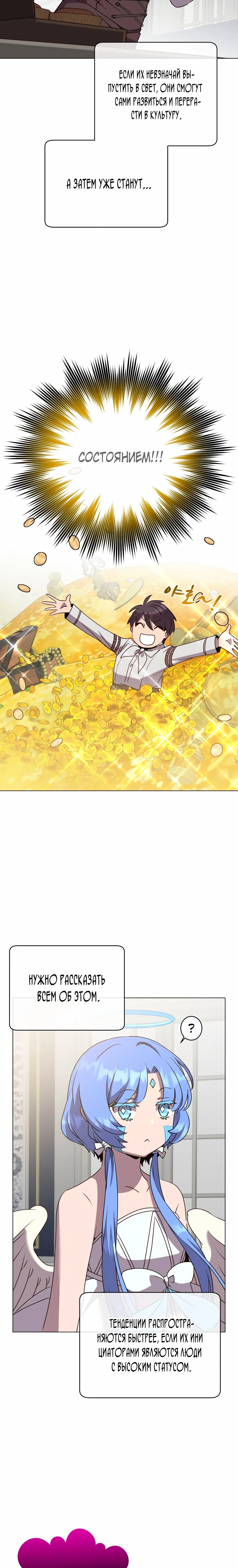 Page 9.001