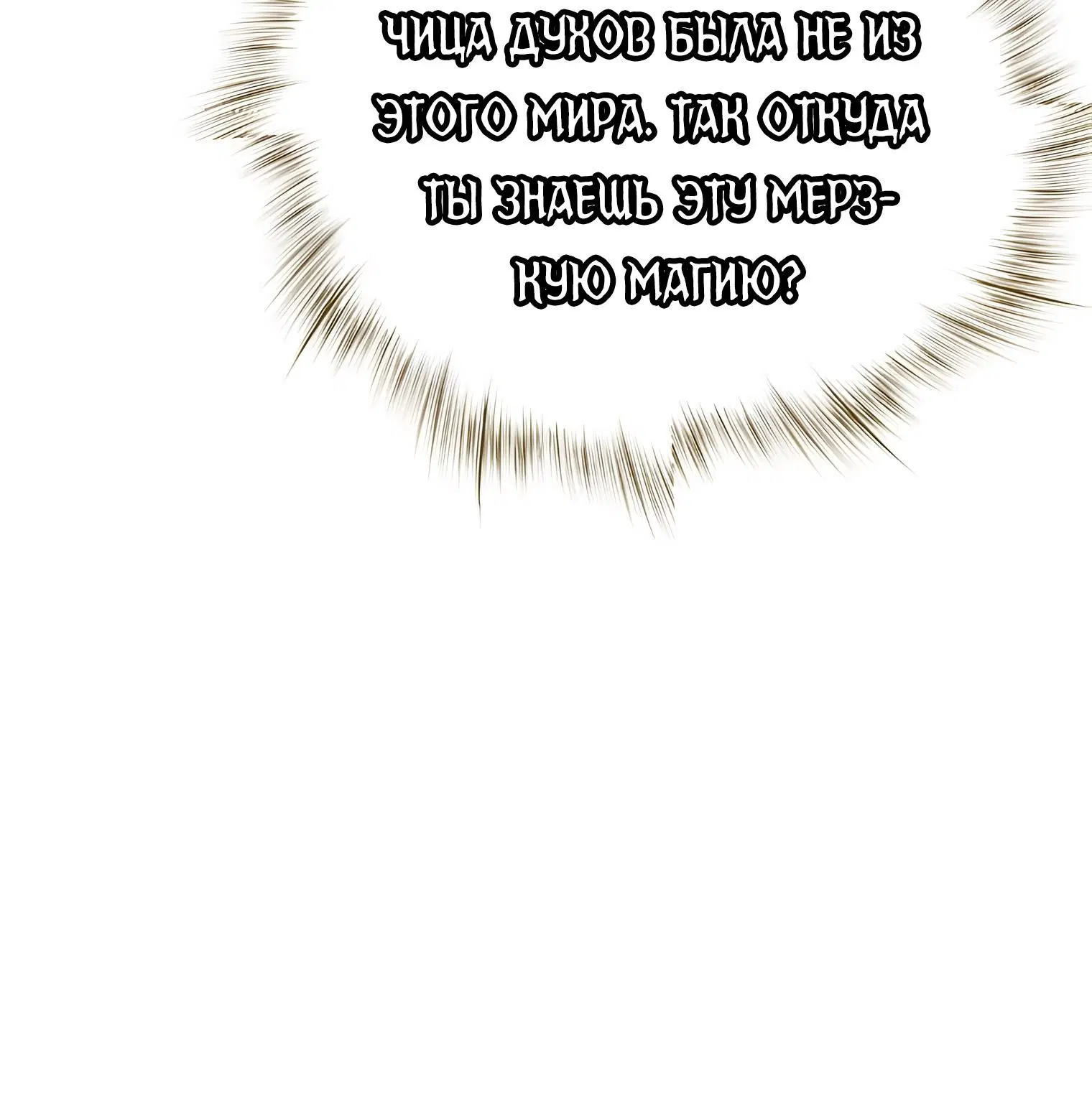 Page 9.002
