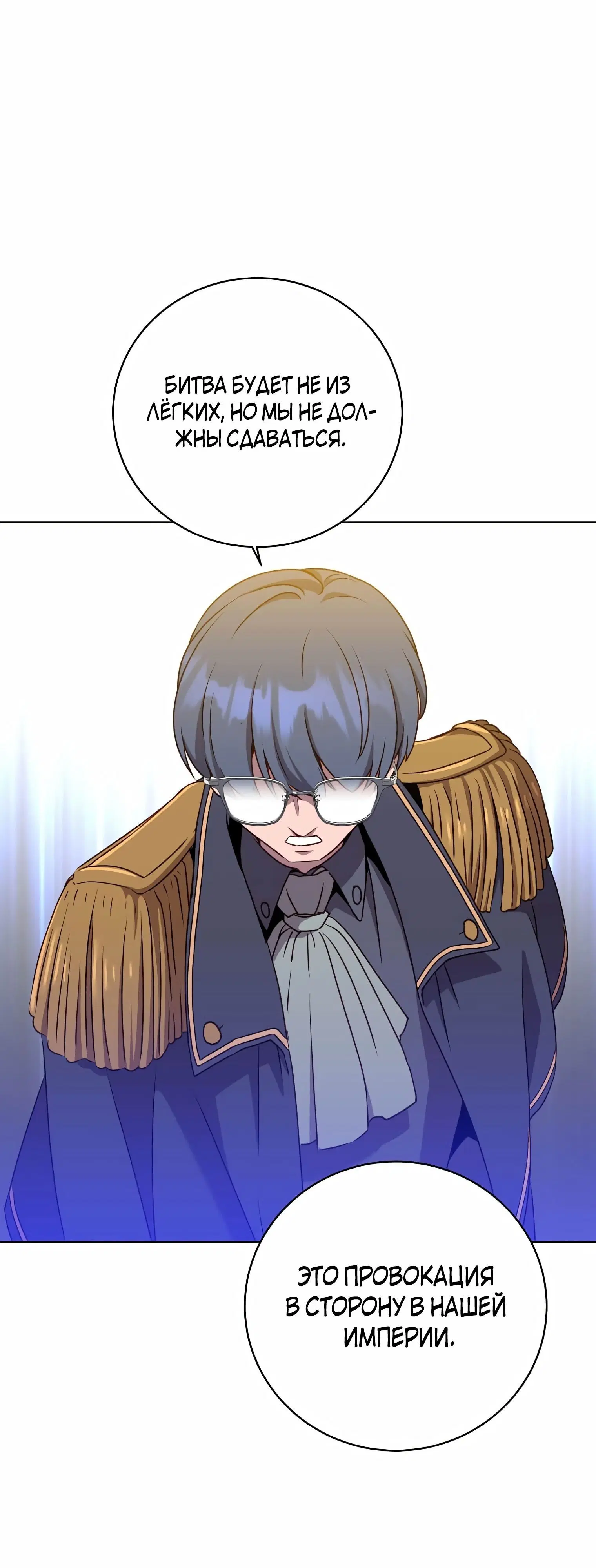 Page 9.002