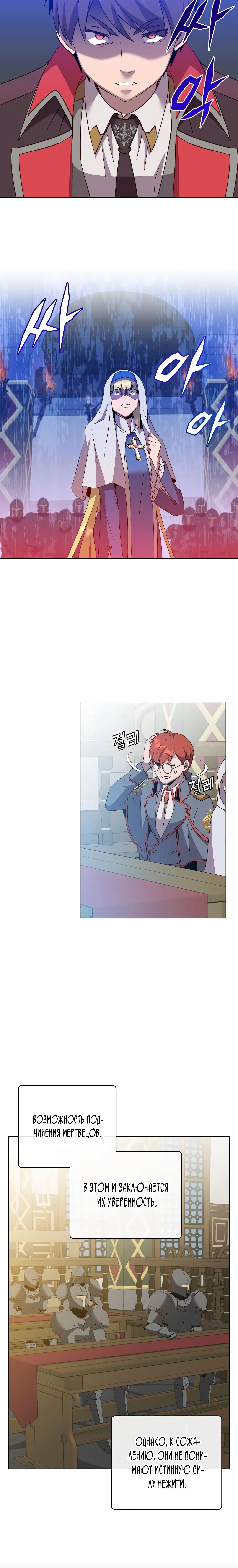 Page 9.001