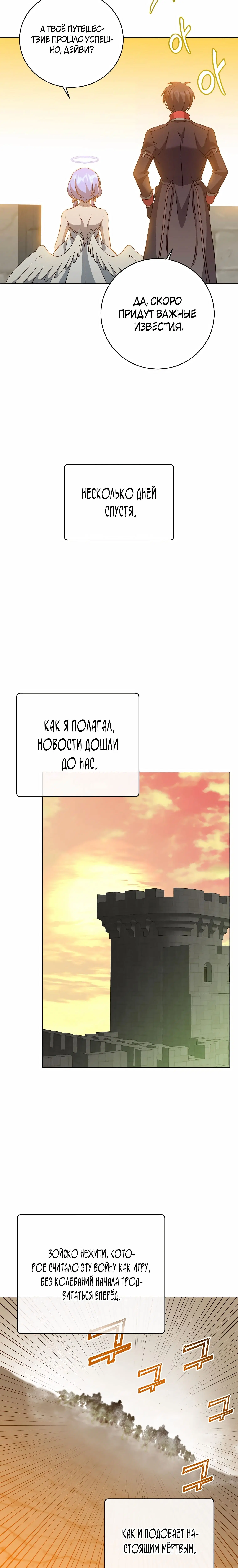 Page 9.001
