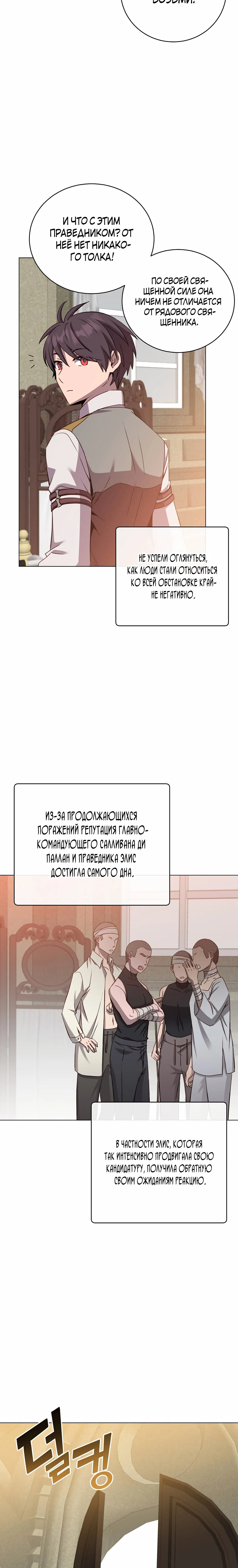 Page 9.001