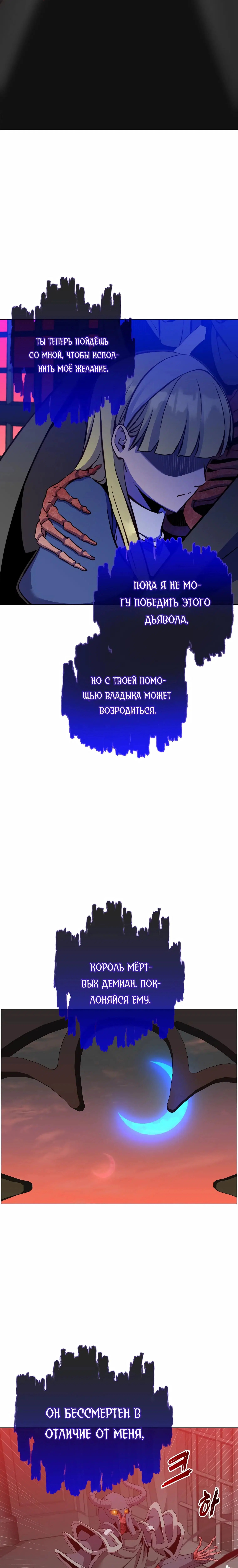 Page 9.001
