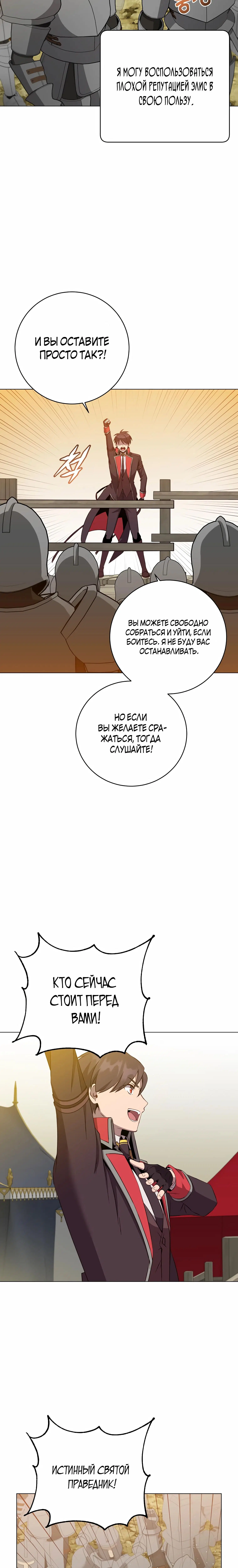 Page 9.001