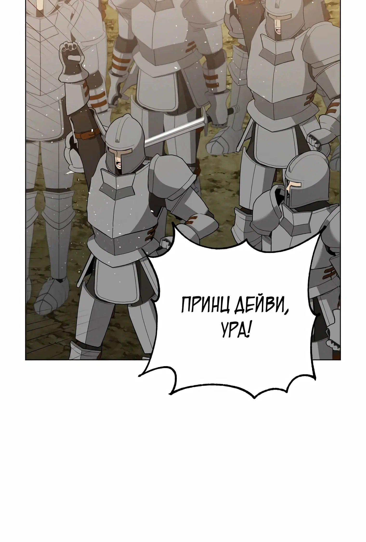 Page 9.002