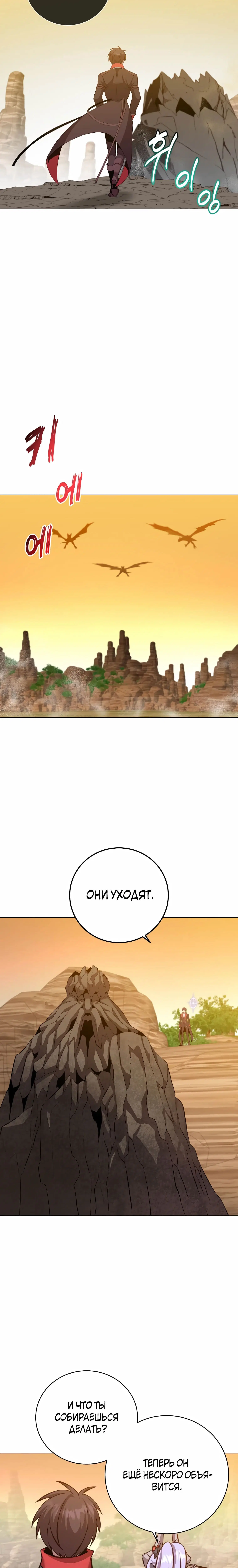 Page 9.001