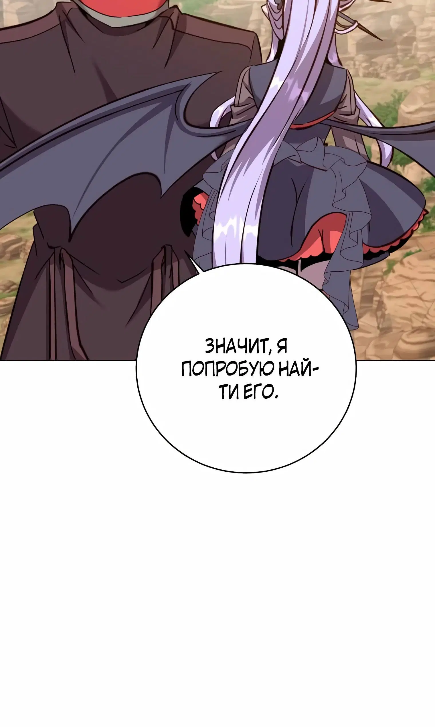 Page 9.002