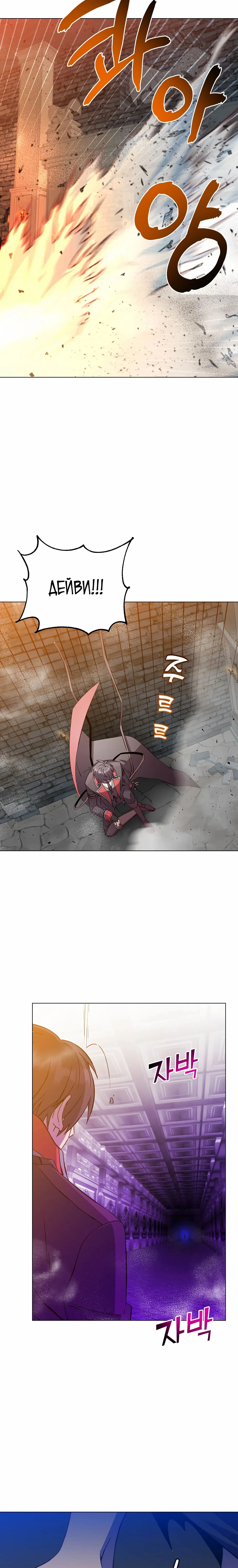 Page 9.001
