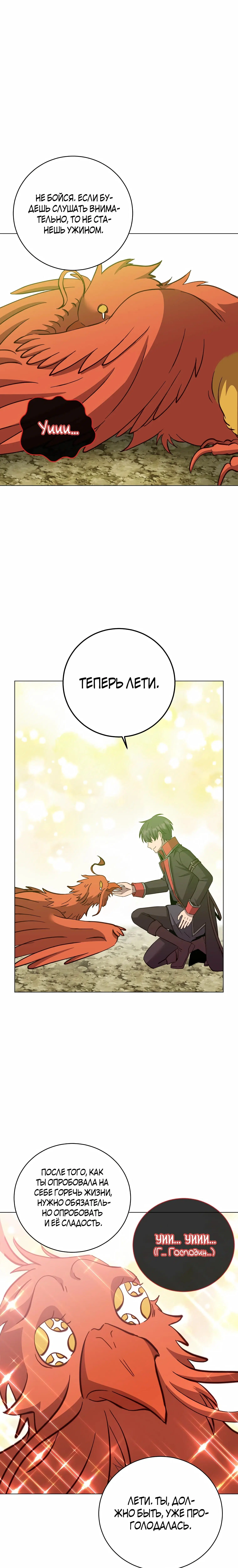 Page 9.001