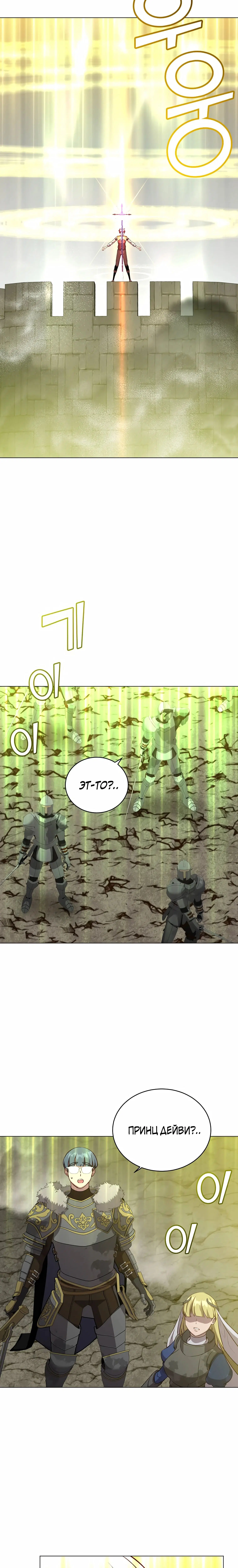 Page 9.001
