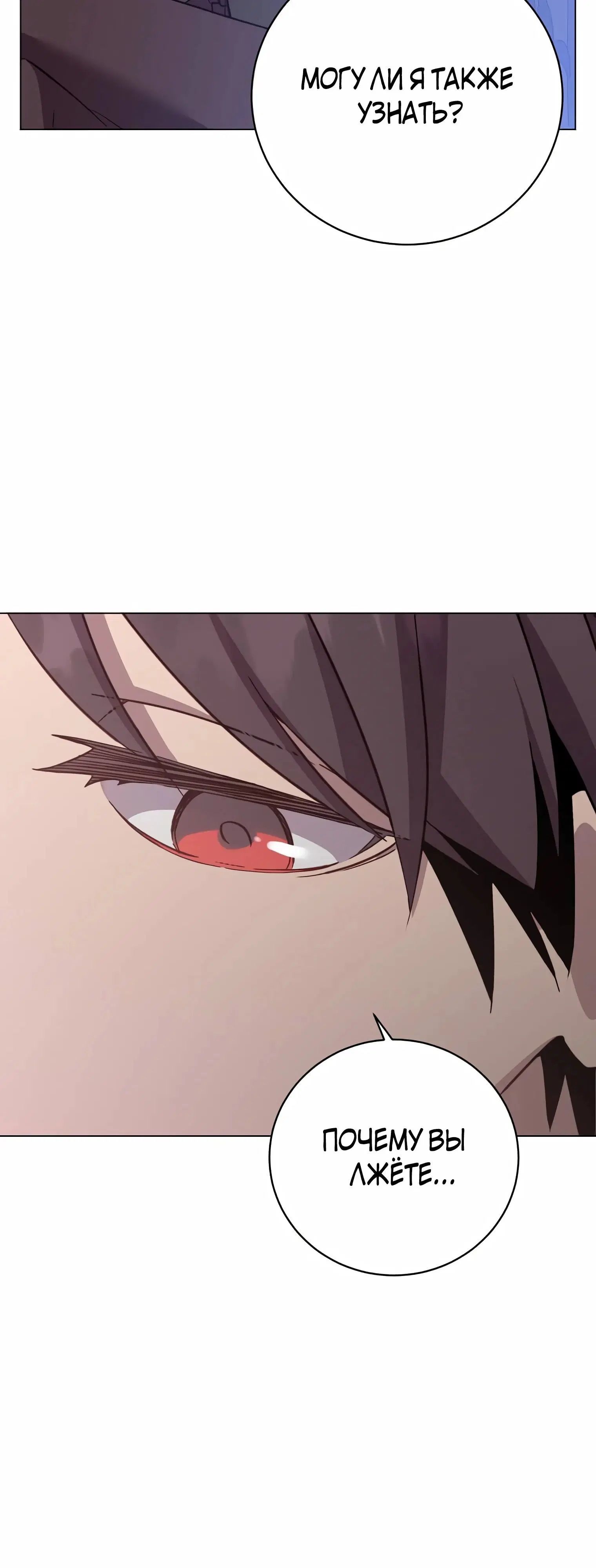 Page 9.002
