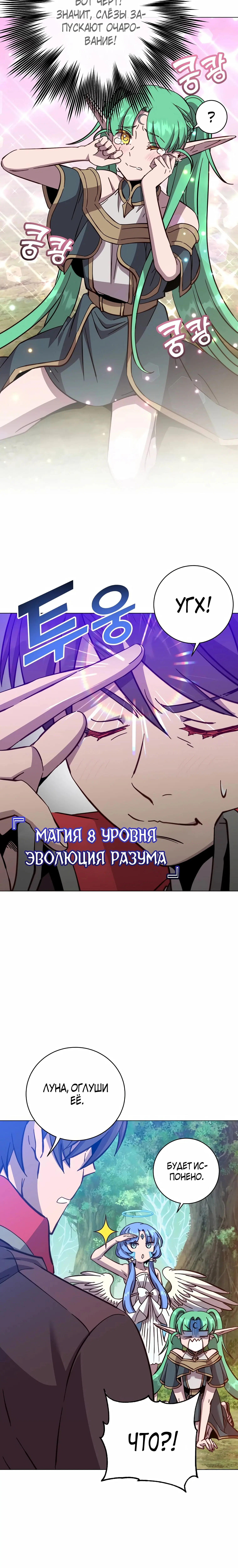 Page 9.001
