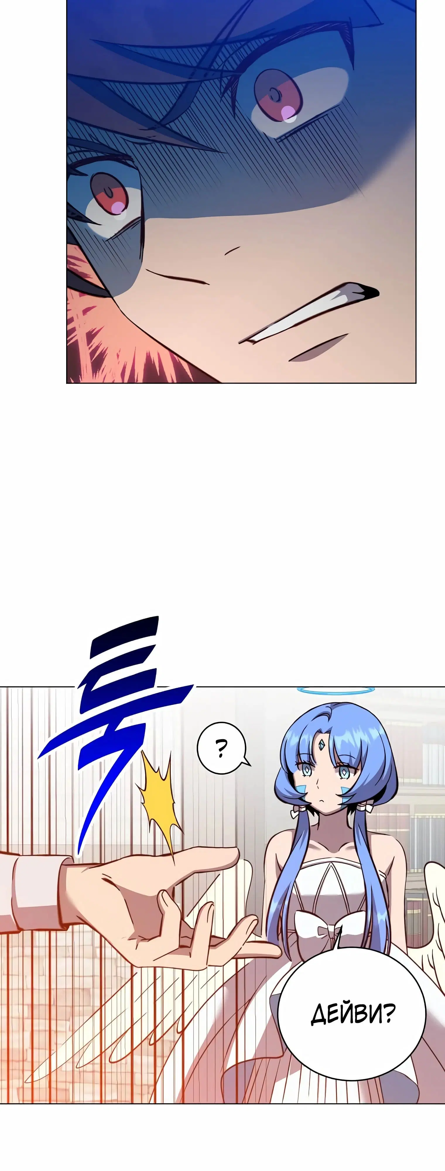 Page 9.002