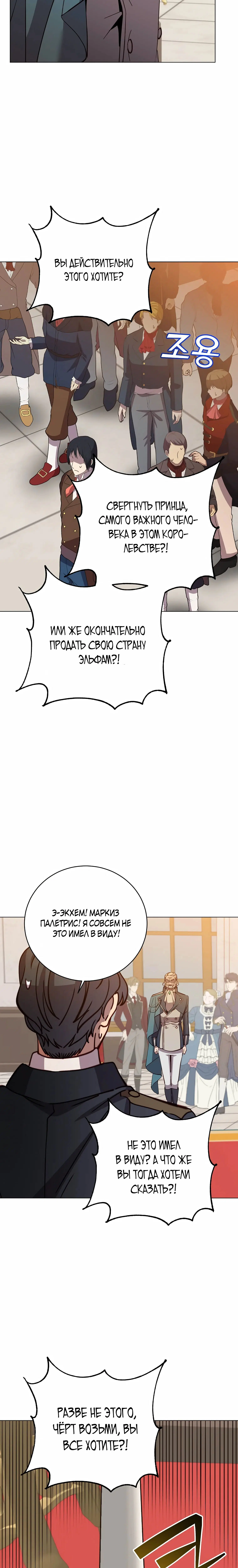Page 9.001