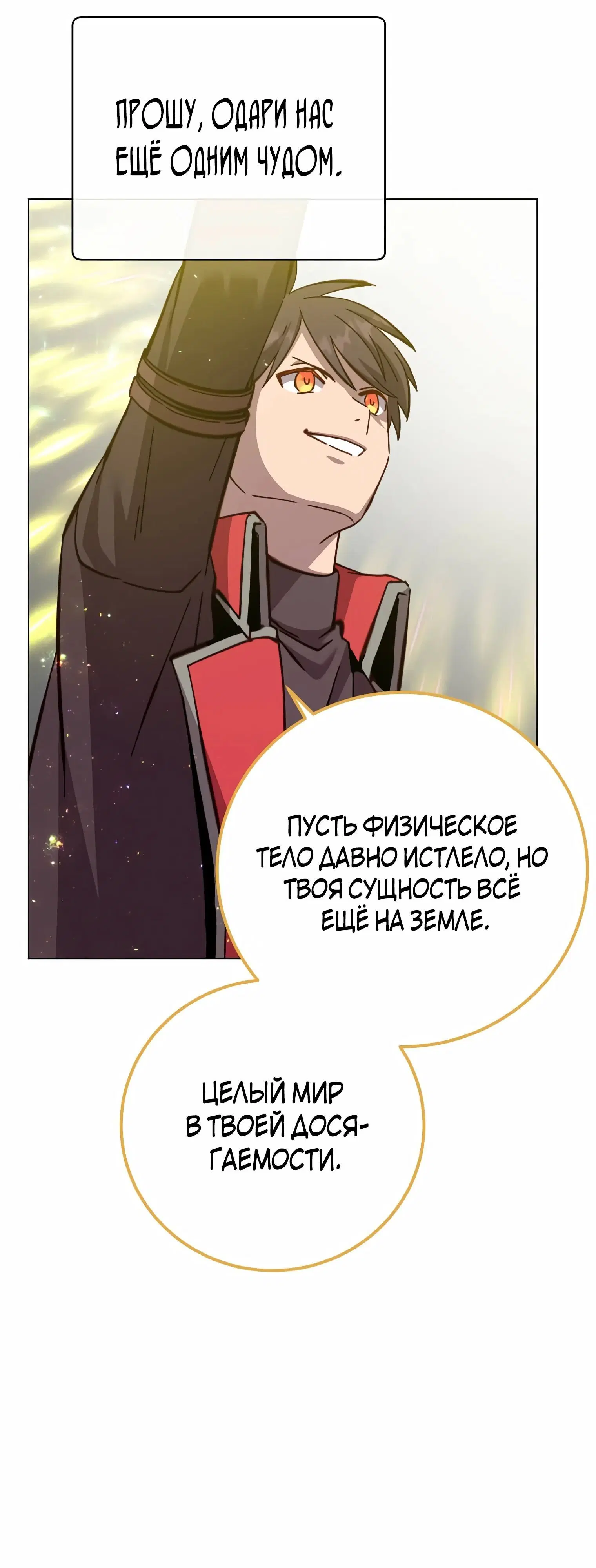 Page 9.002
