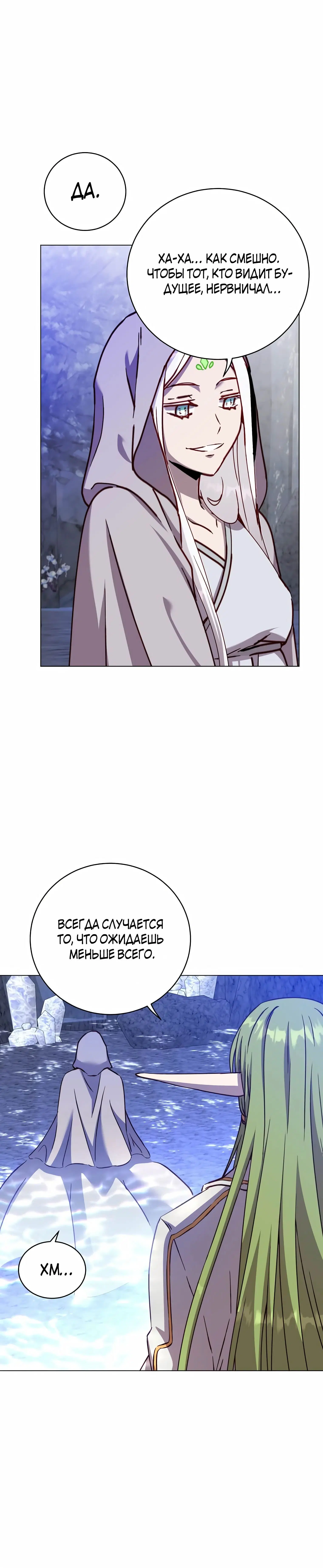 Page 9.001