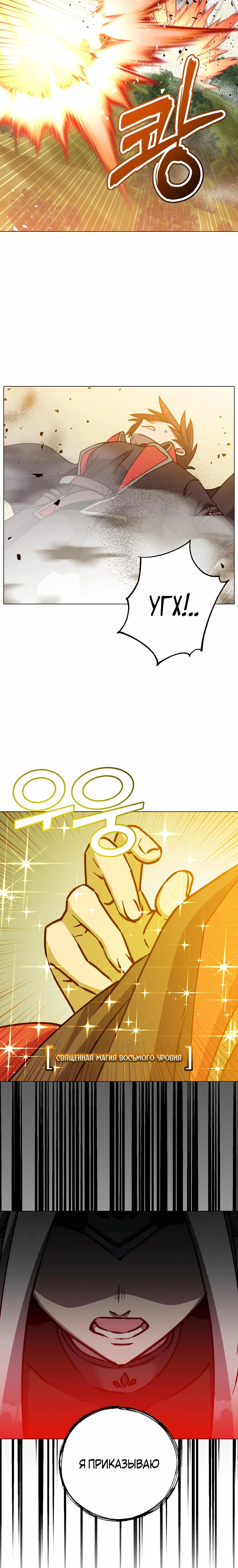 Page 9.001