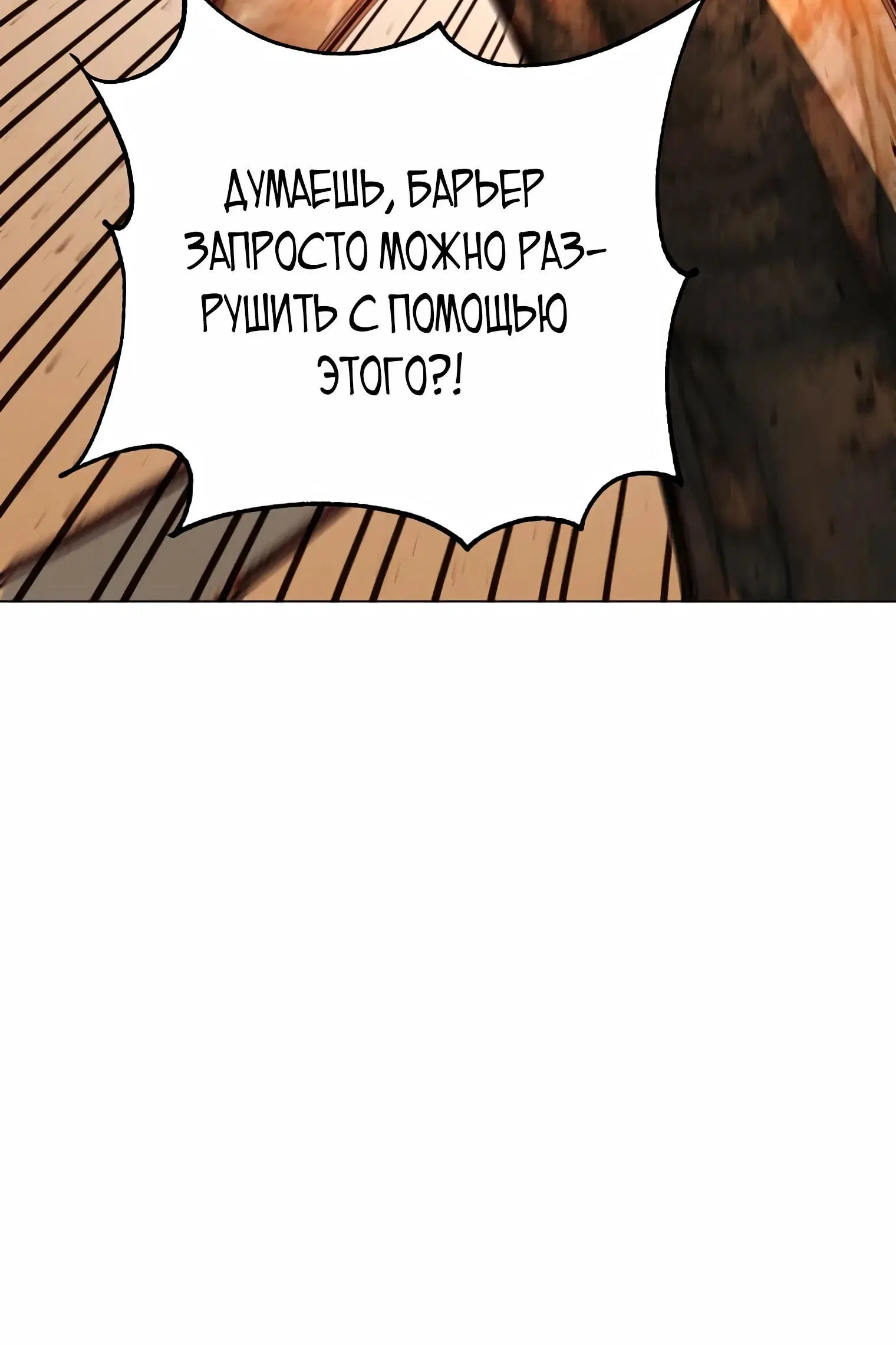 Page 9.002