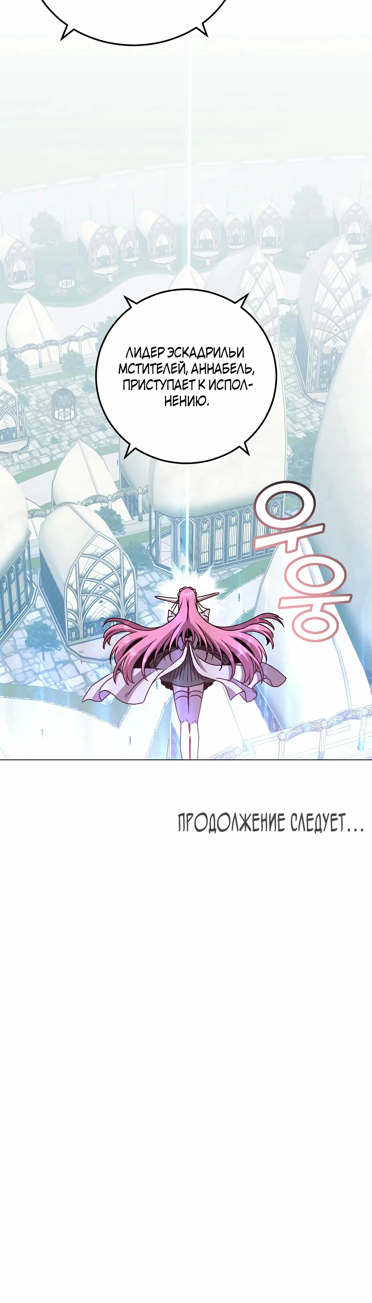 Page 9.001