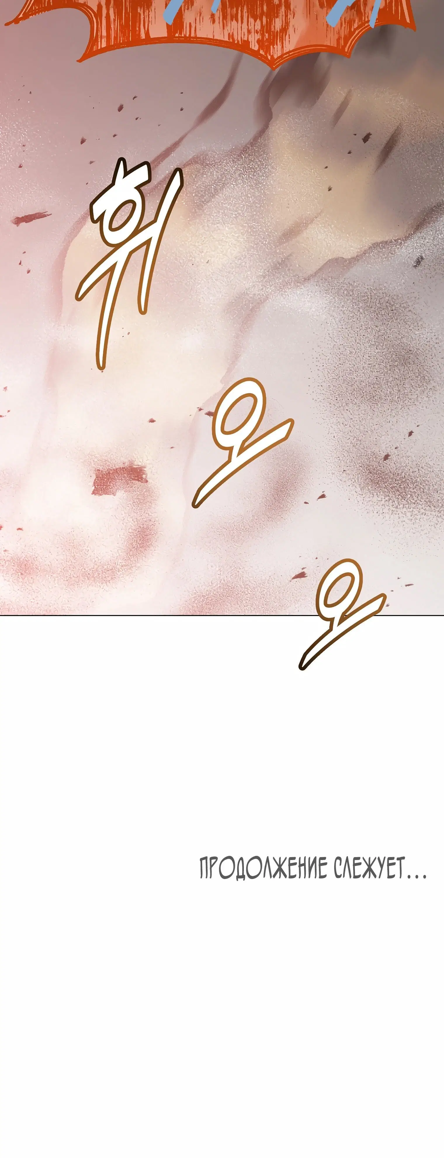 Page 9.002