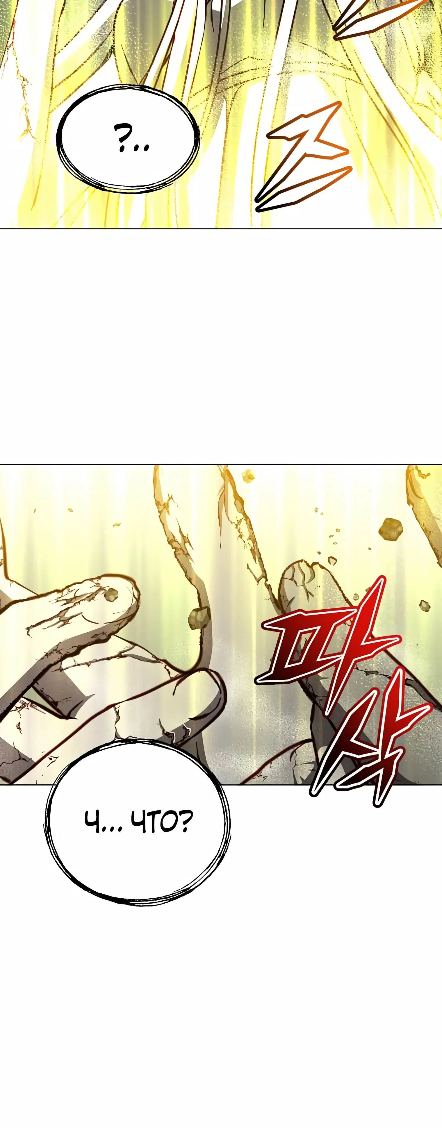 Page 9.002