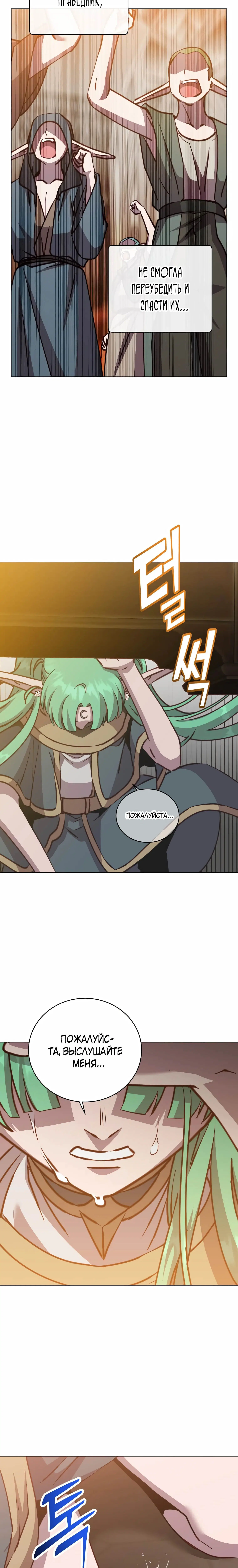 Page 9.001