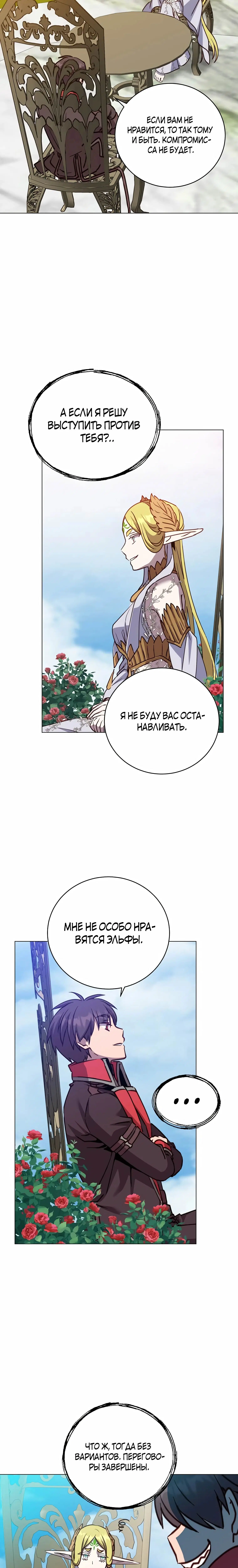Page 9.001