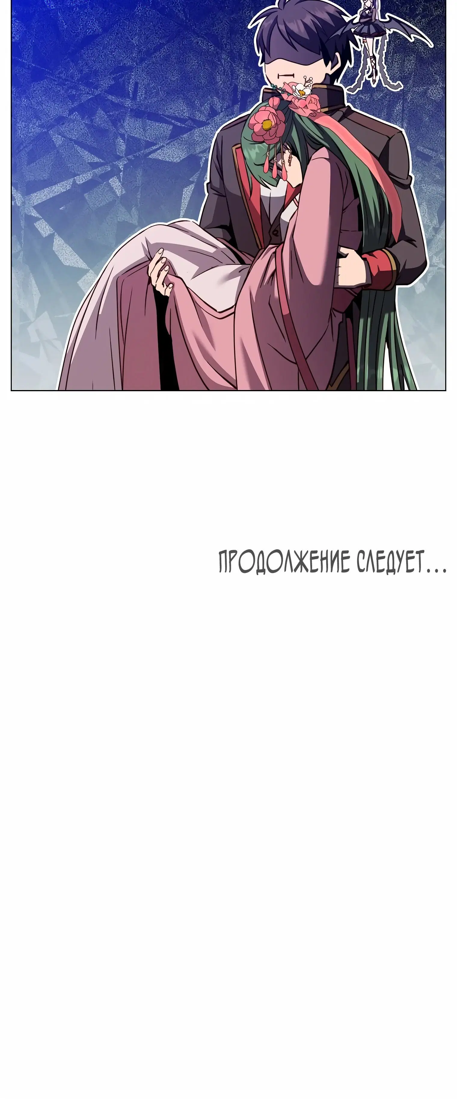 Page 9.002
