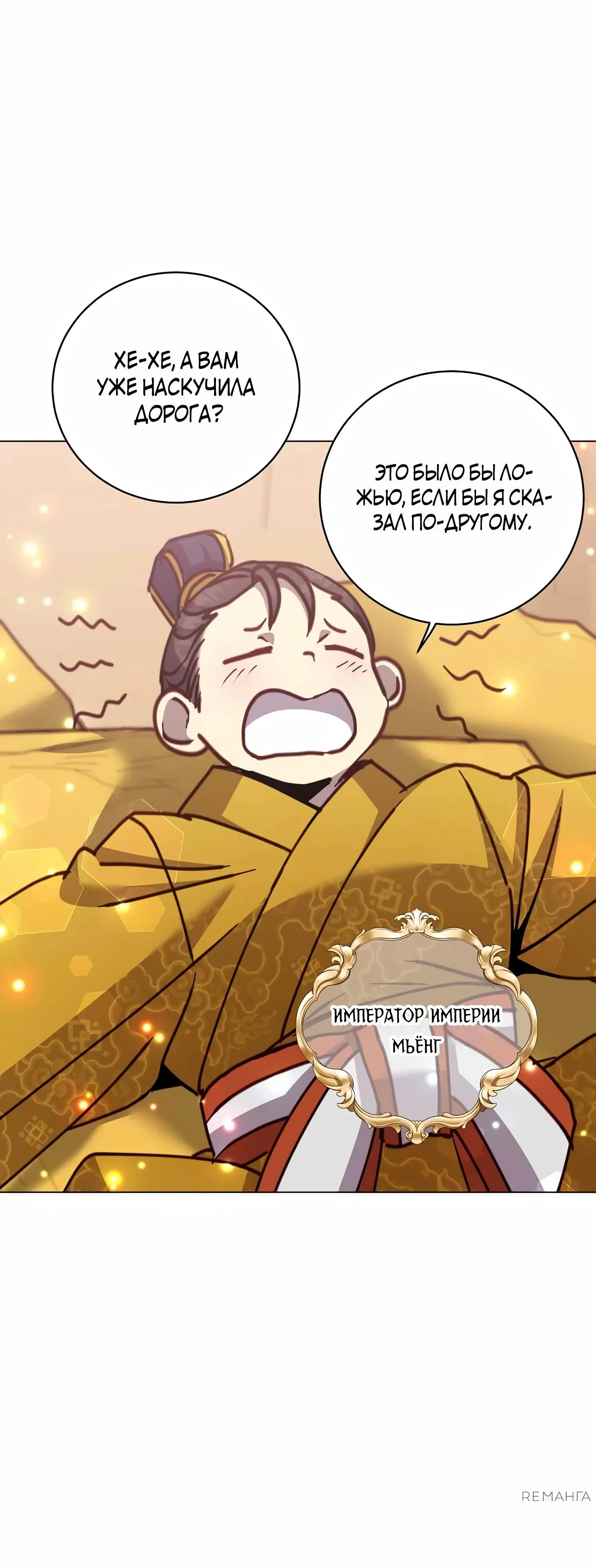 Page 9.002