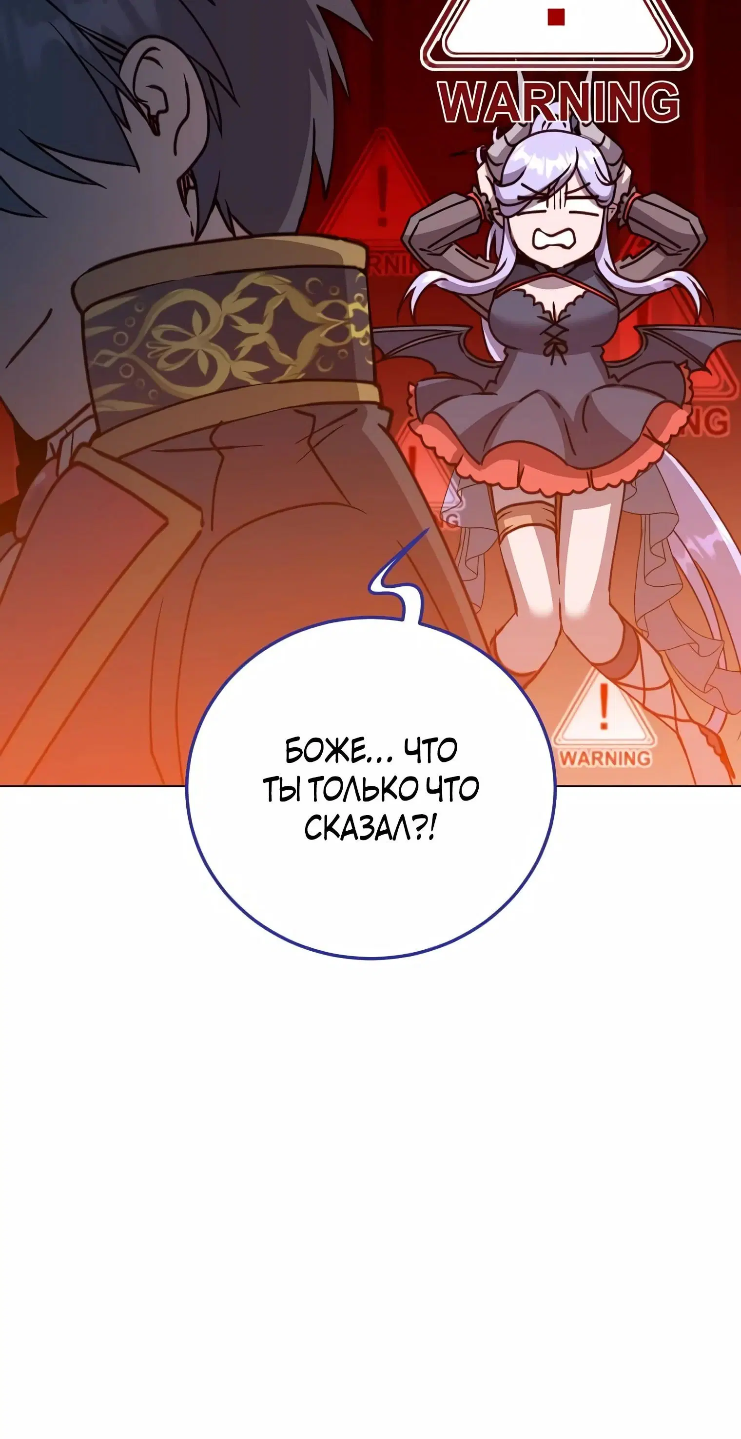 Page 9.002