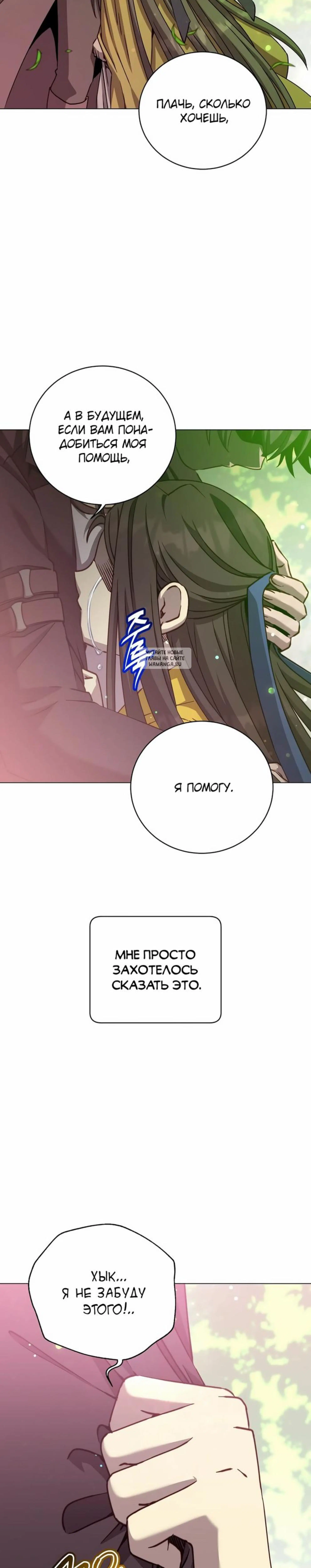 Page 9.001
