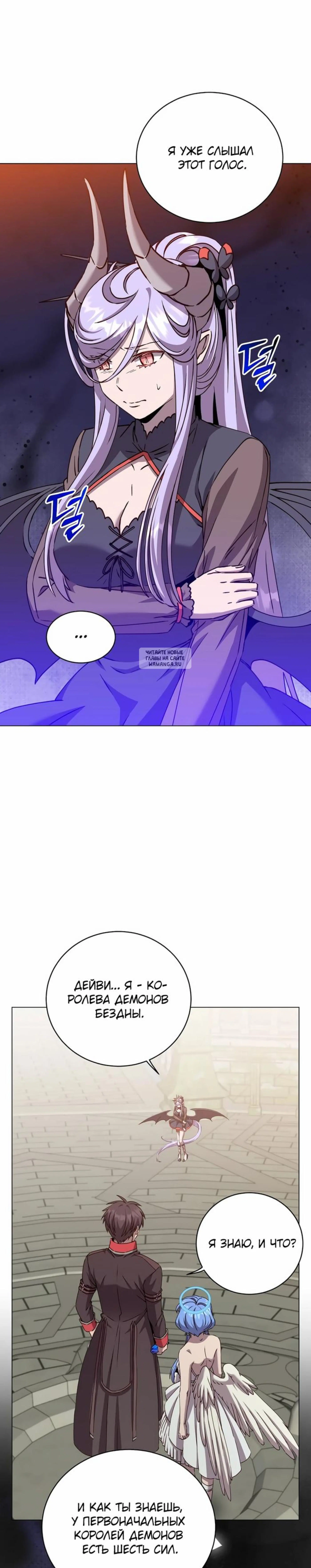 Page 9.001