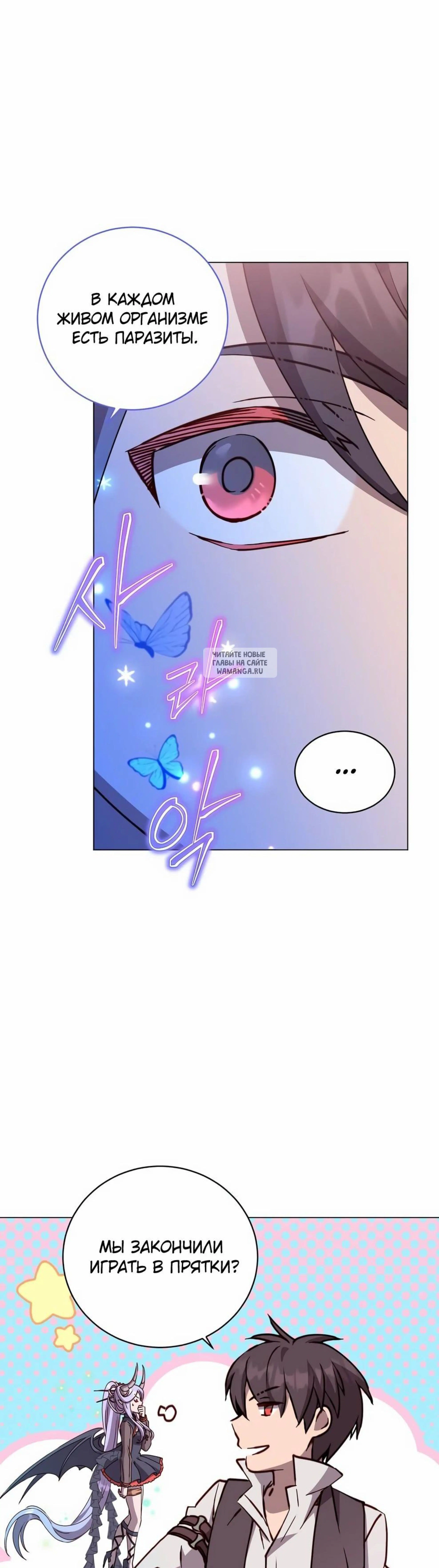 Page 9.001