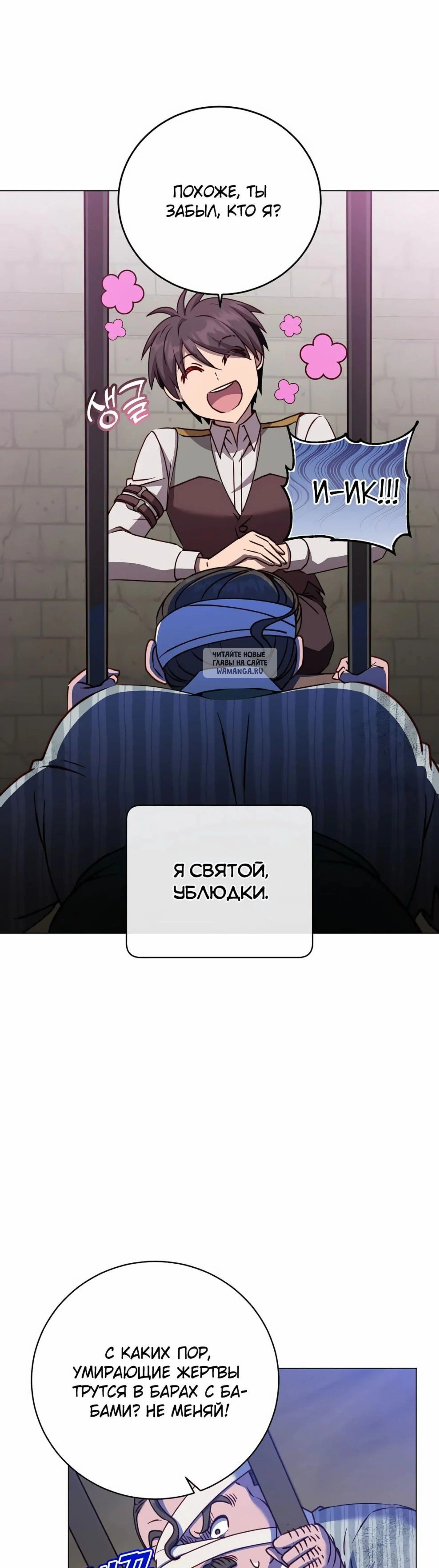 Page 9.001
