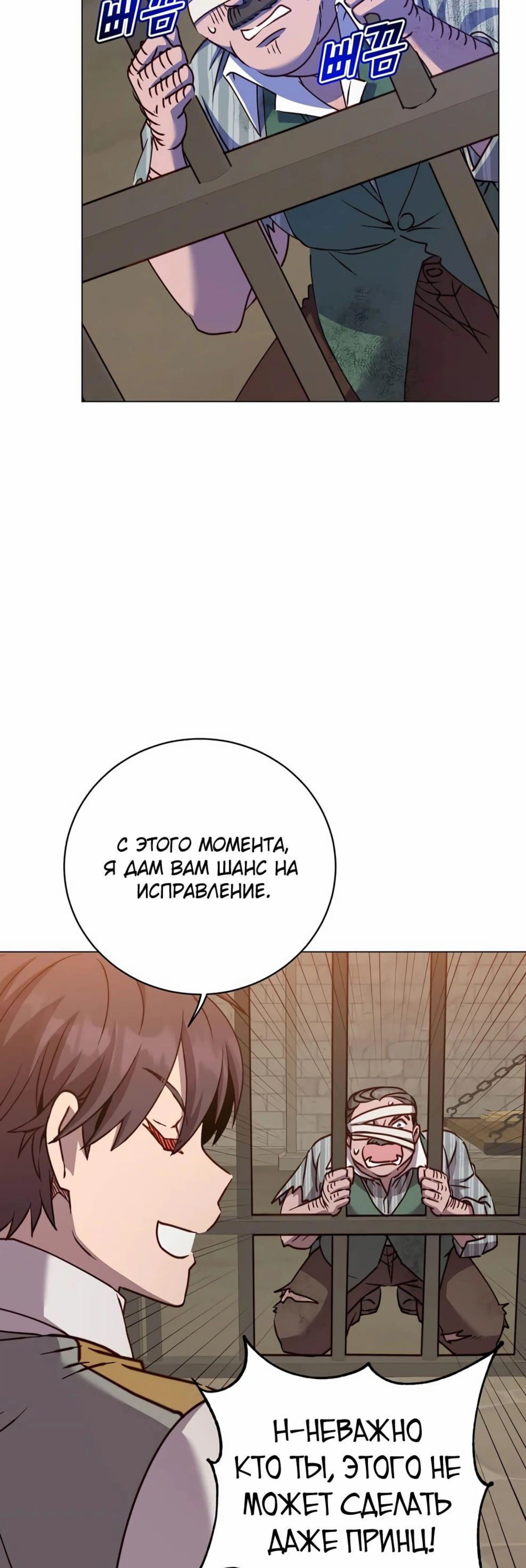 Page 9.002