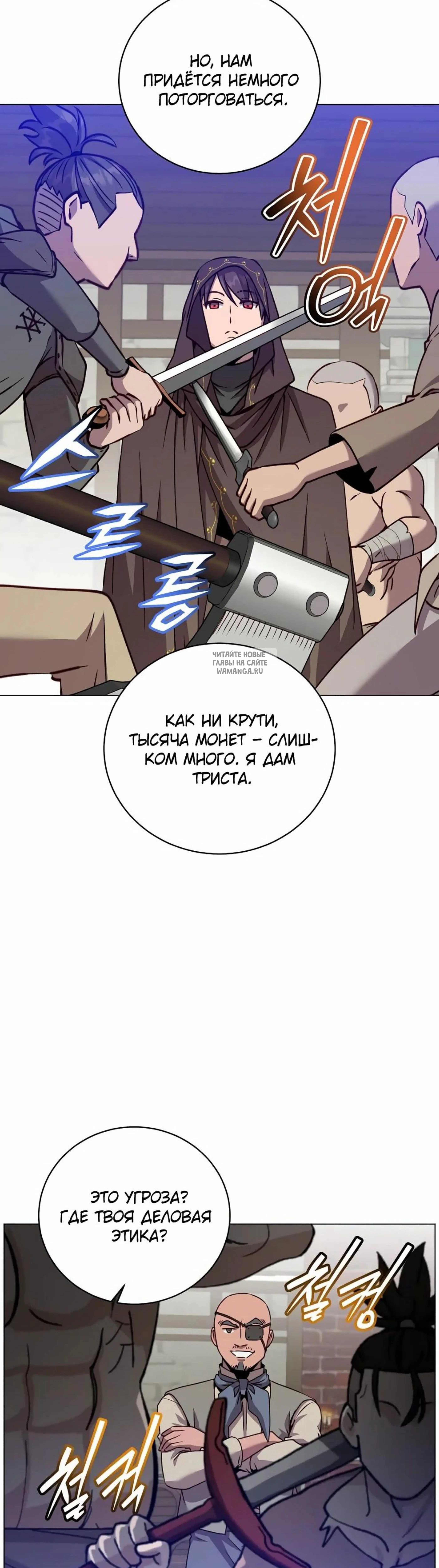 Page 9.001