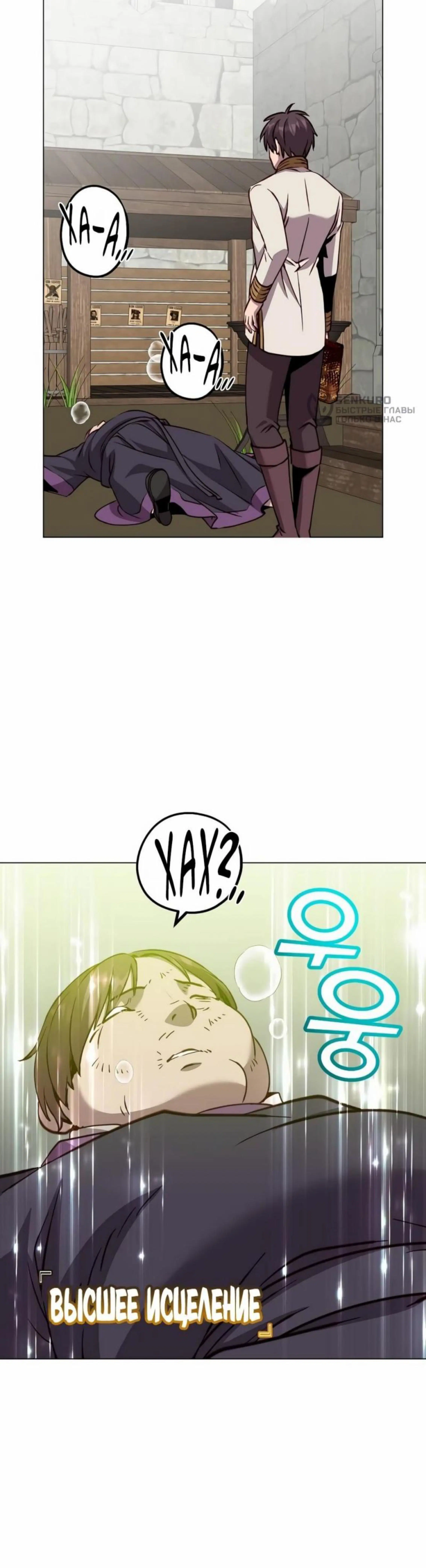 Page 9.002