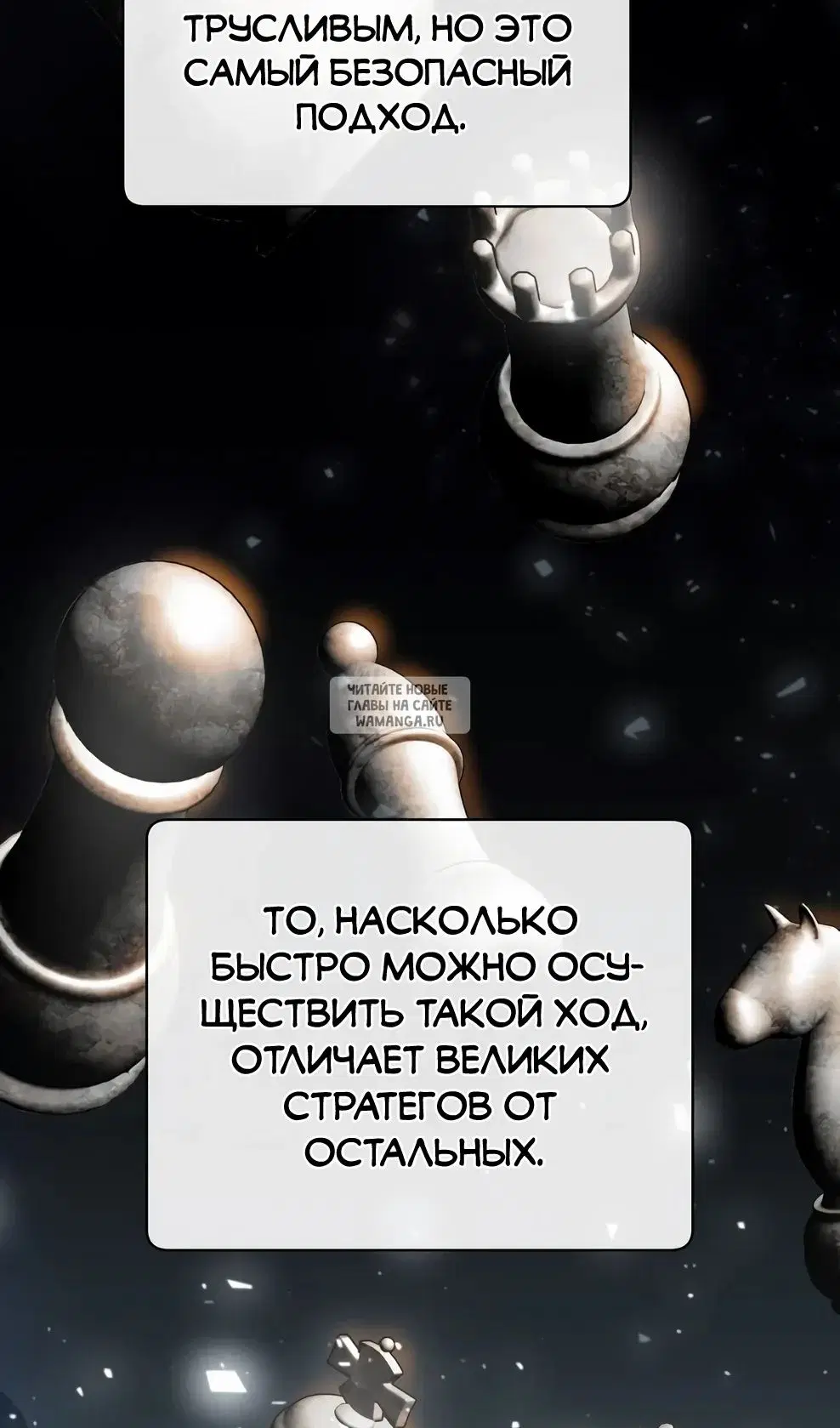 Page 92.000