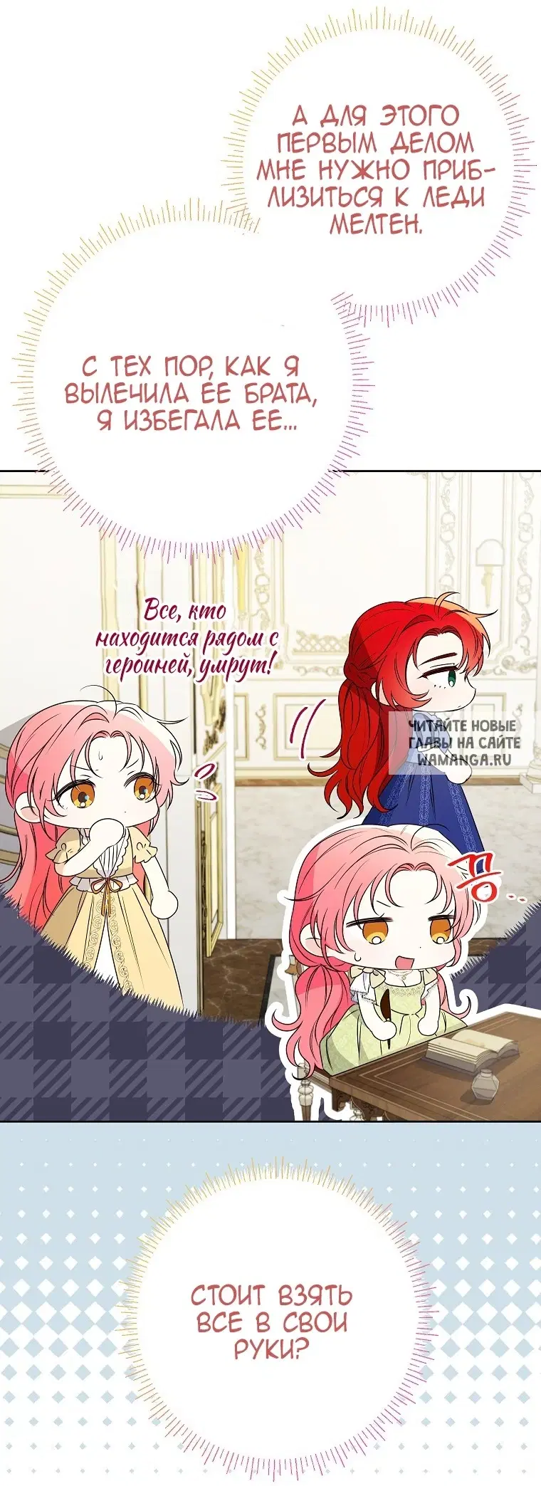 Page 16.000