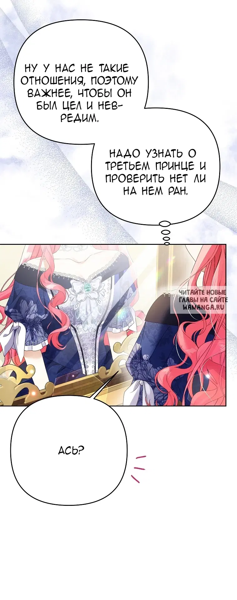 Page 16.000
