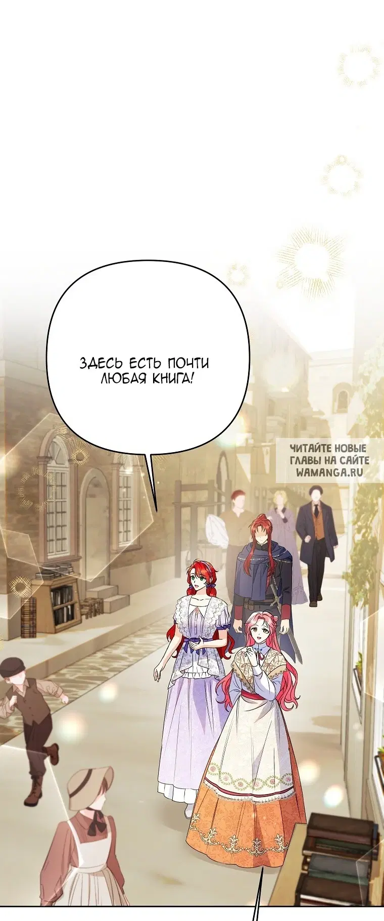 Page 18.000