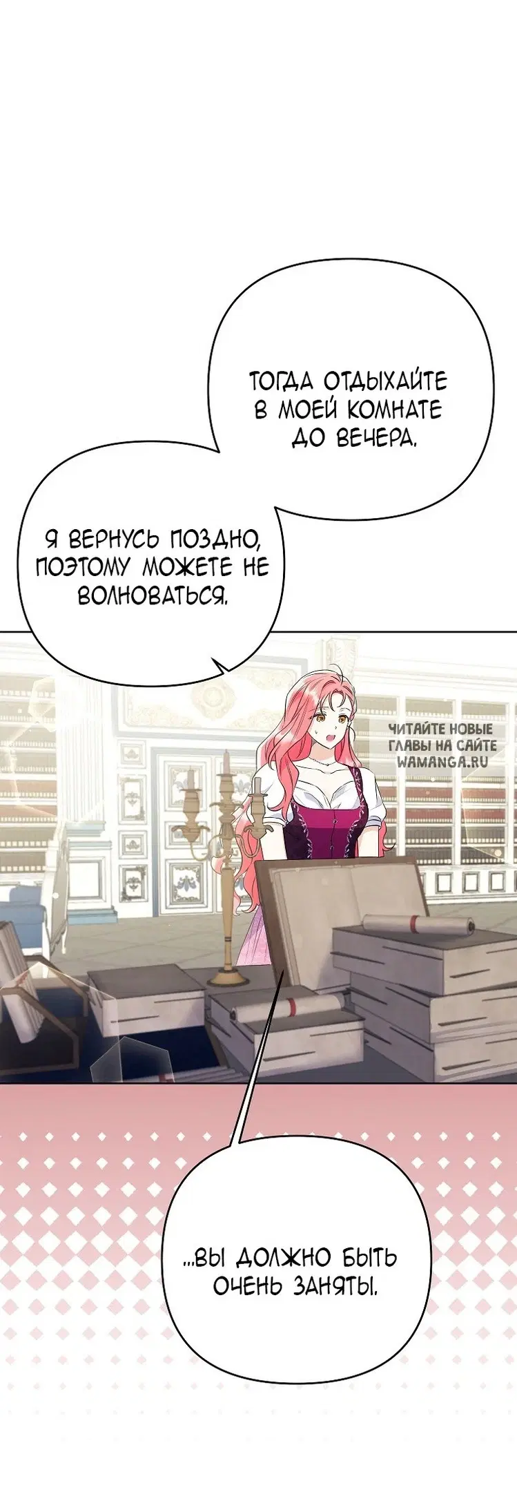 Page 19.000
