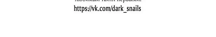 Page 10.001
