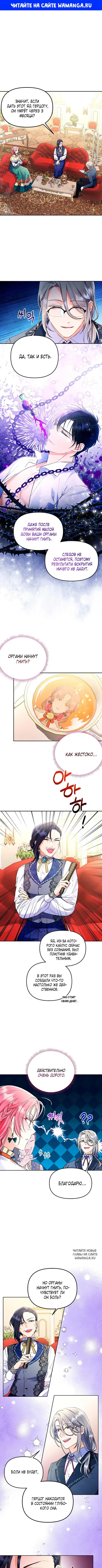 Page 1.000