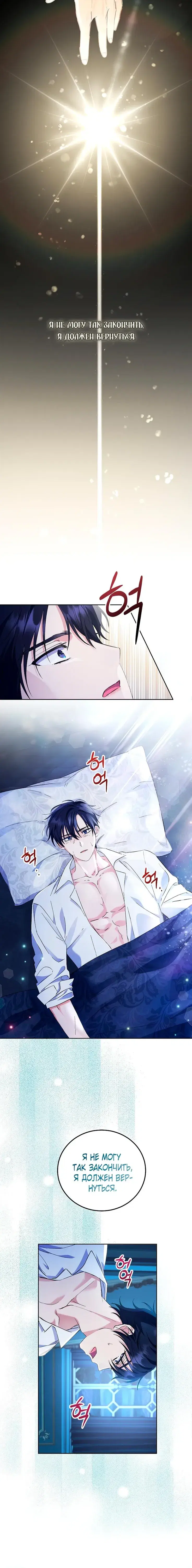 Page 1.001