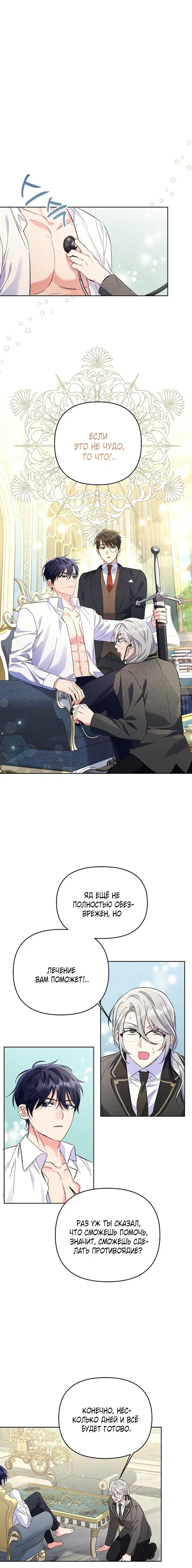 Page 1.001