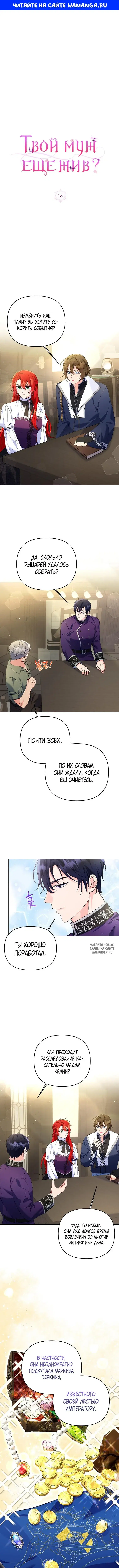 Page 1.000