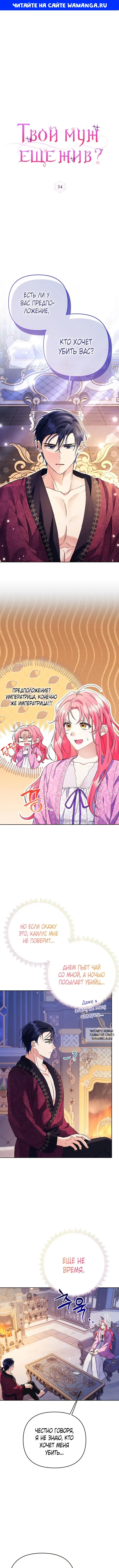 Page 1.000